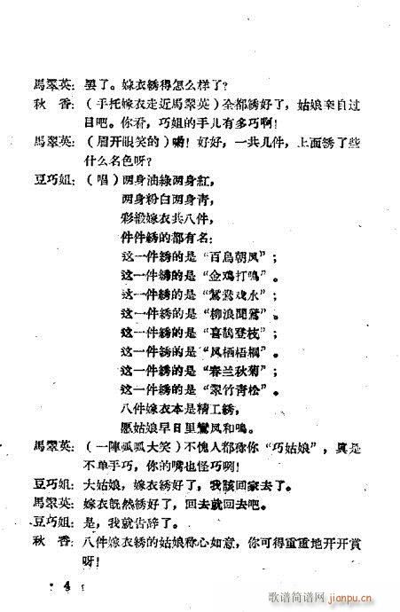 ���꾩(ԥ�����V)3