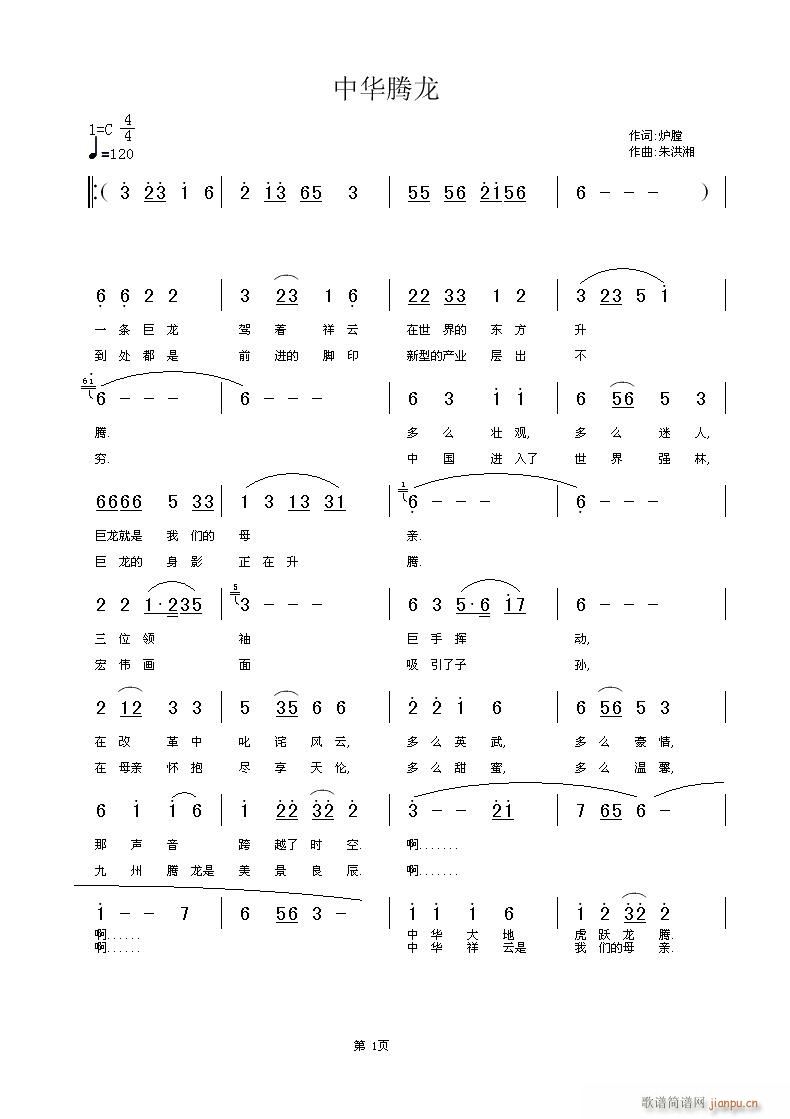 ���A�v��(���ָ��V)1