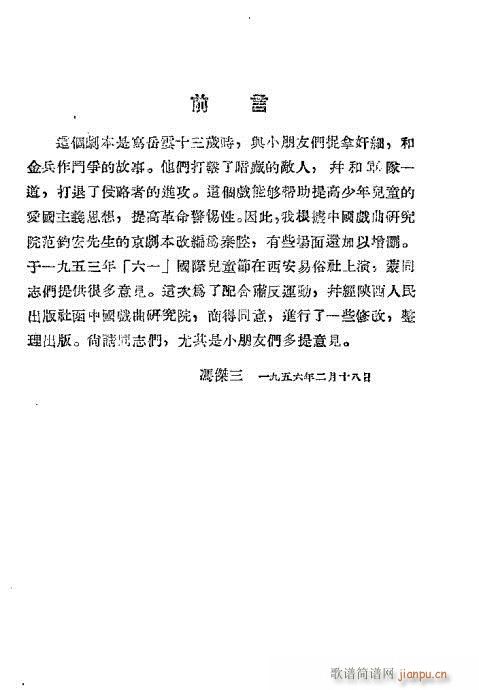 ����(���ָ��V)1