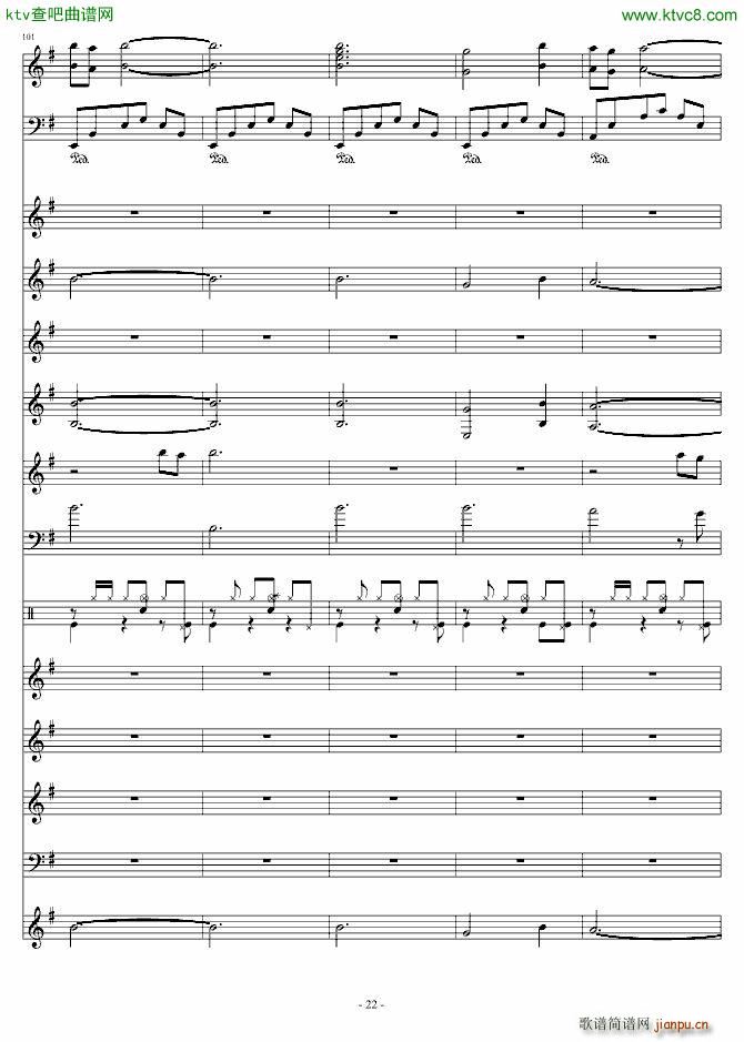 �Ĺ��龉(����V)22