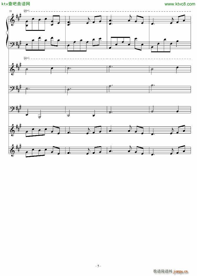 Lost haemony among people ���K7BGM ����(l�� )������(����V)5