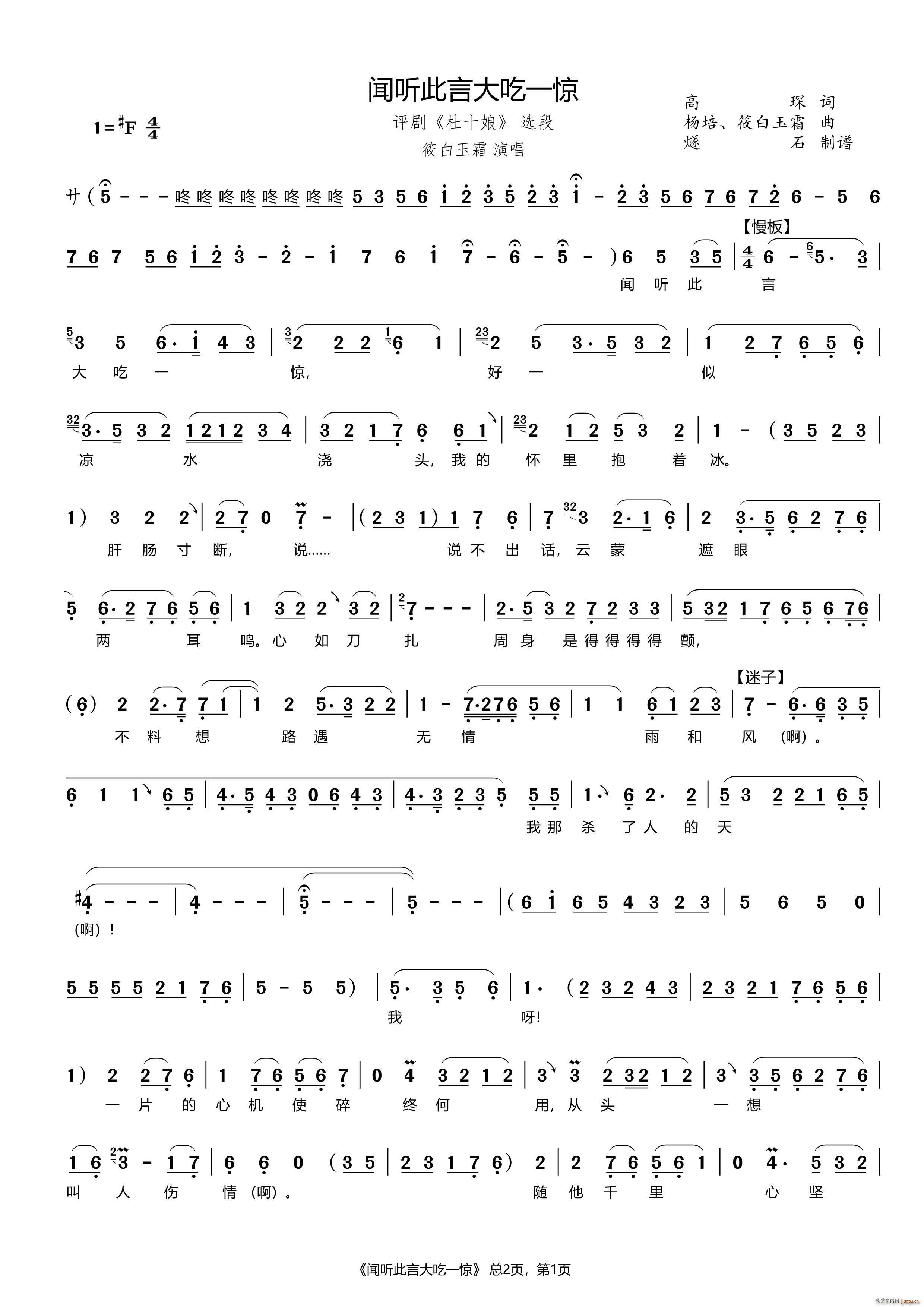  (t��ng)���Դ��һ�@ �����˪�汾 �u�� ��ʮ�� �x��(ʮ�ּ�����)1