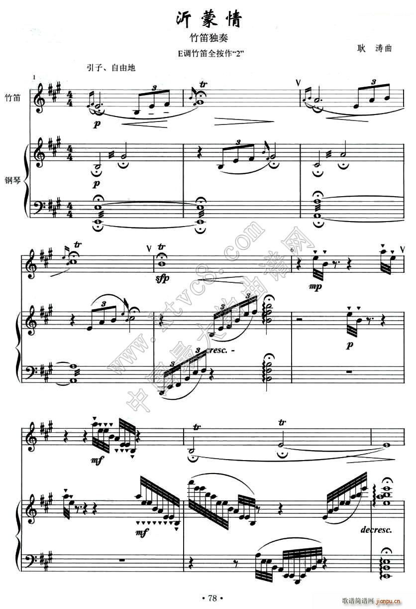 ������ ��� ��ٰ���(����V)1