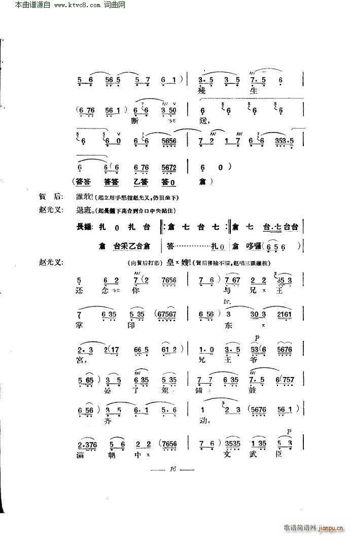 �R���R�� ���� ��(�������V)20