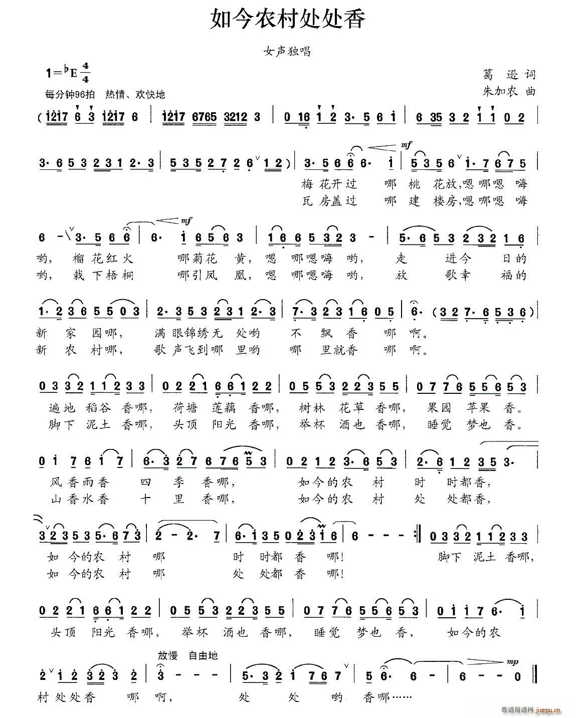 ����r��̎̎��(���ָ��V)1