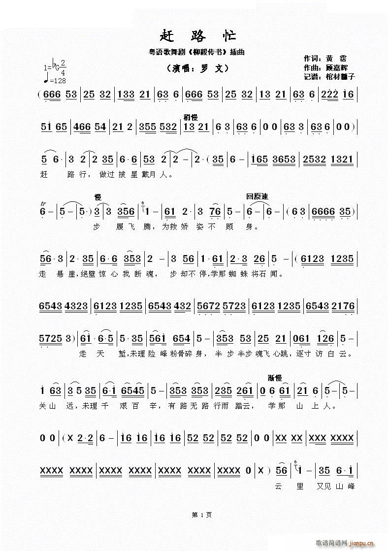 �s·æ ���Z(y��)���脡 �������(sh��) ����(ʮ�ּ�����)1