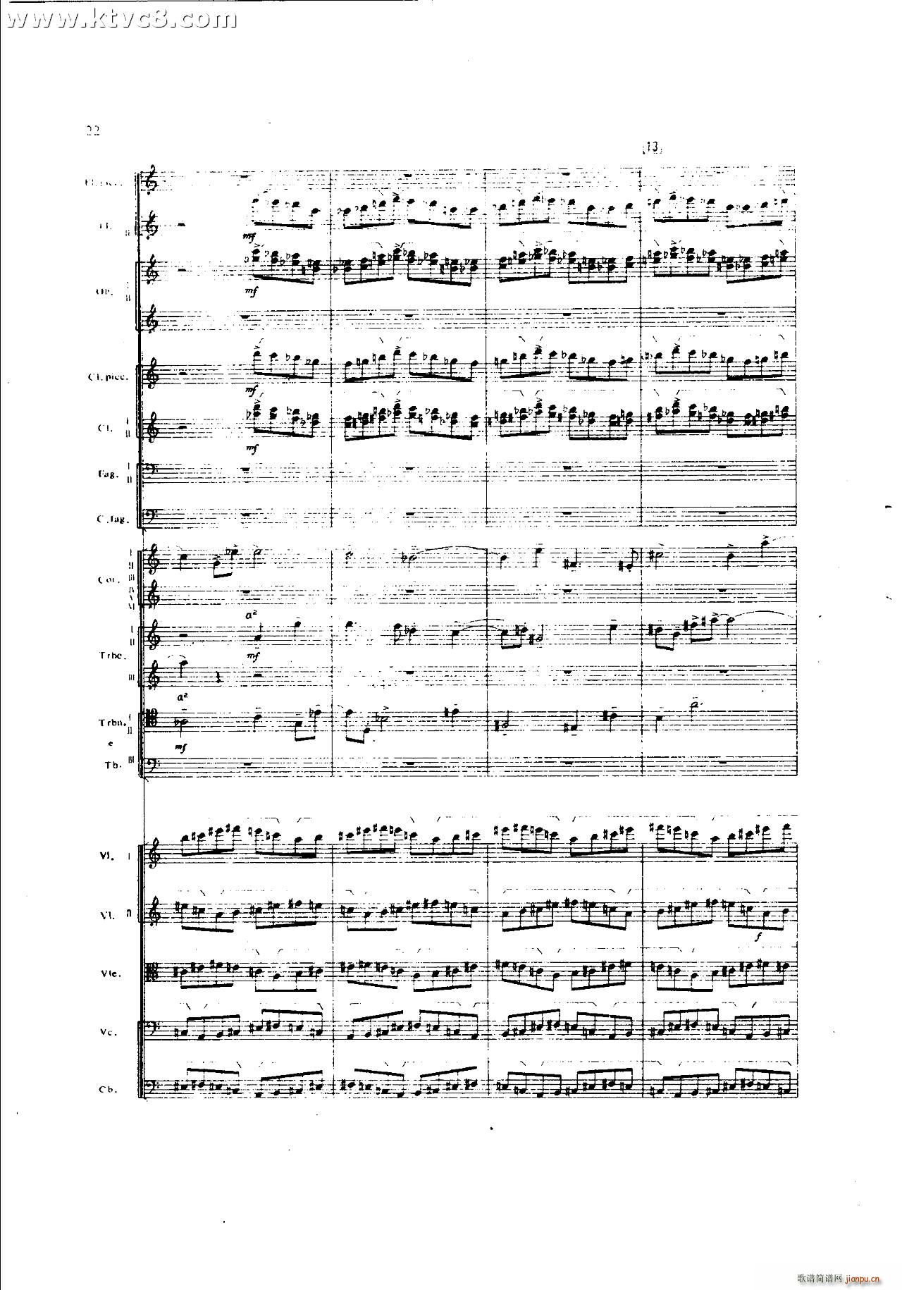 ���`�� ��һ�����֮һ ���岿��(���V)22