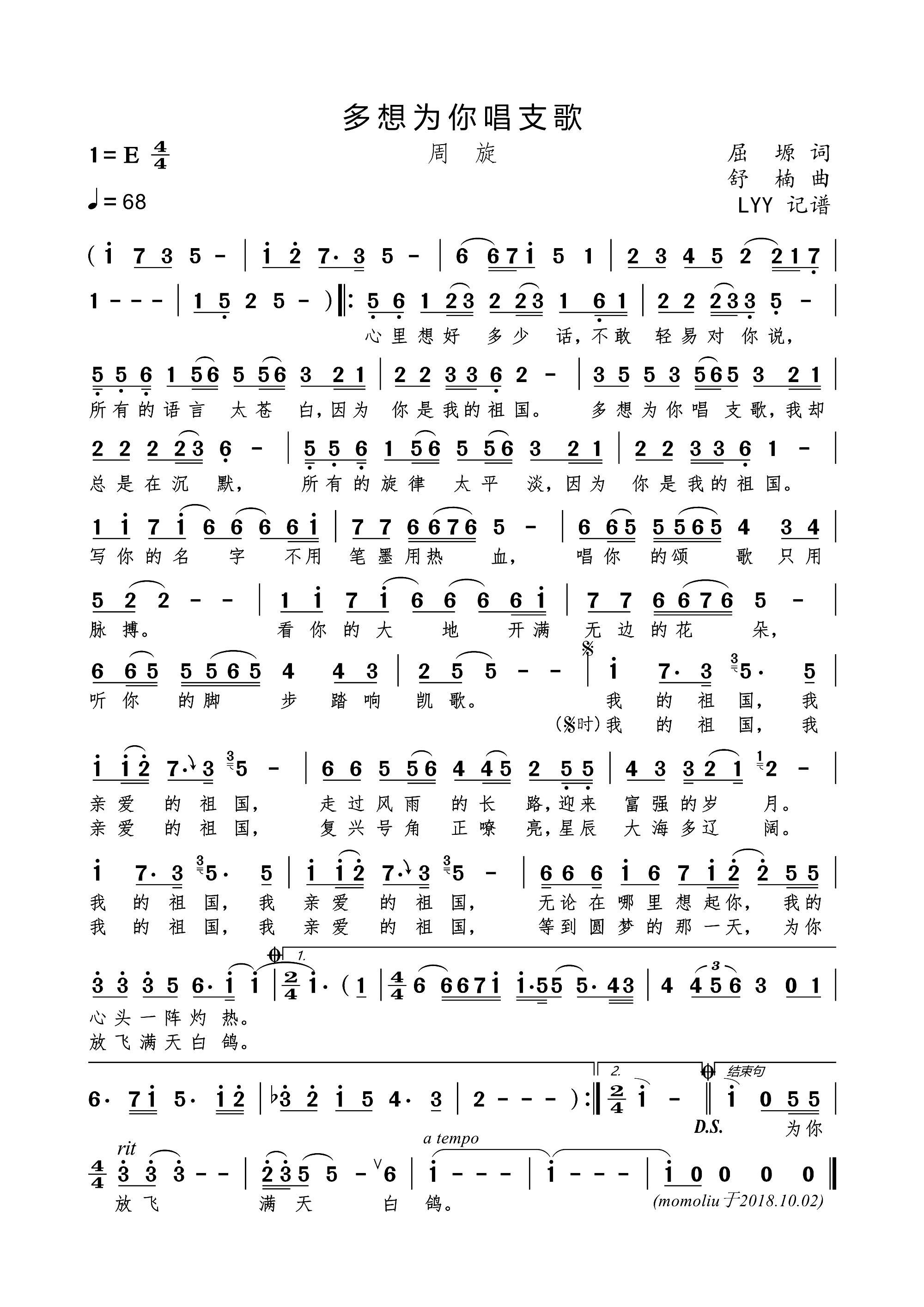 ������㳪֧��(���ָ��V)1