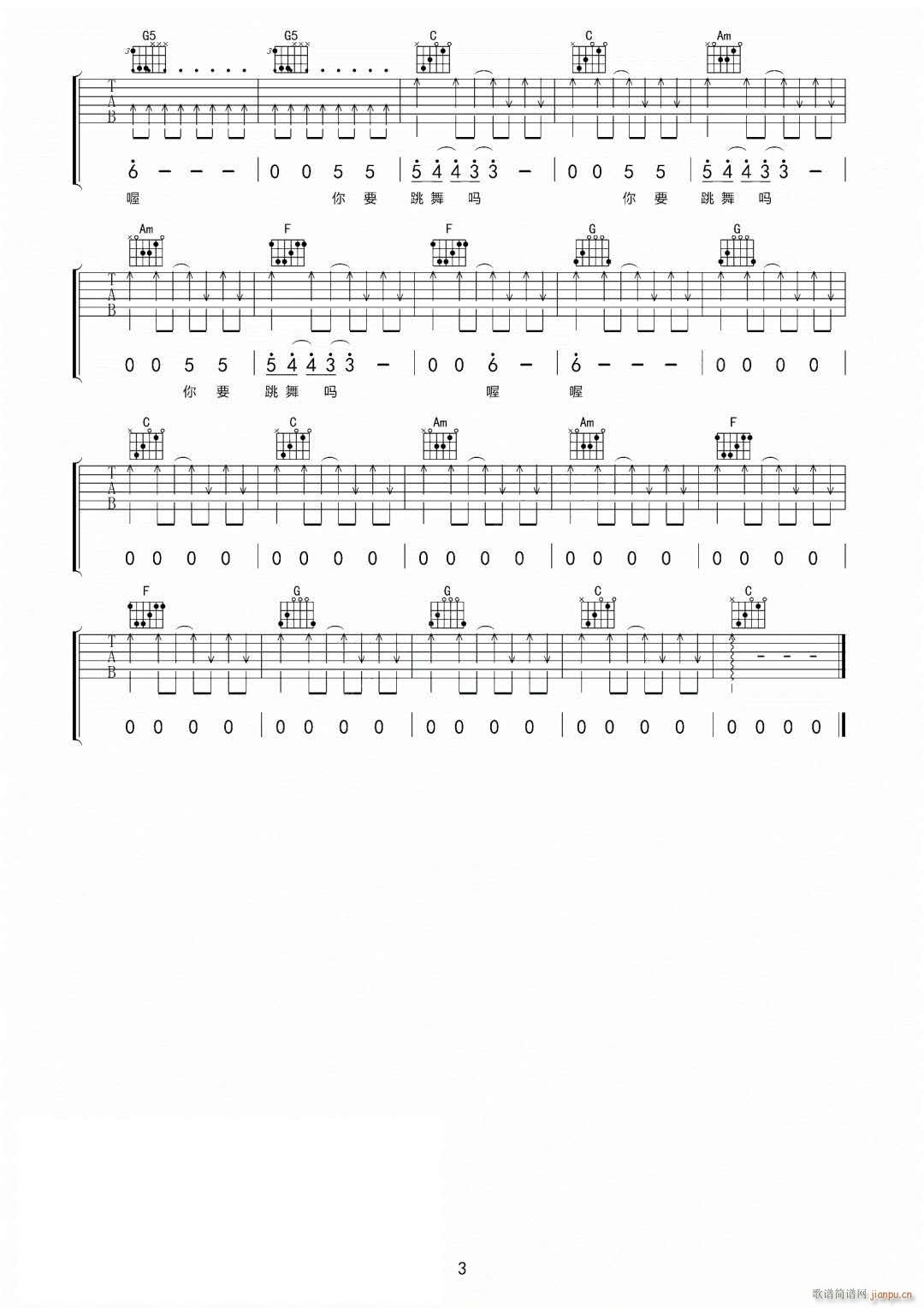 ��Ҫ����� C�{���Ұ�(�����V)3