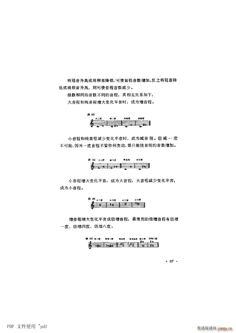 ���� ��7�� ���̵�97�(y��)��3�� ��Ȼ���̺�׃������(ʮ�ּ�����)1