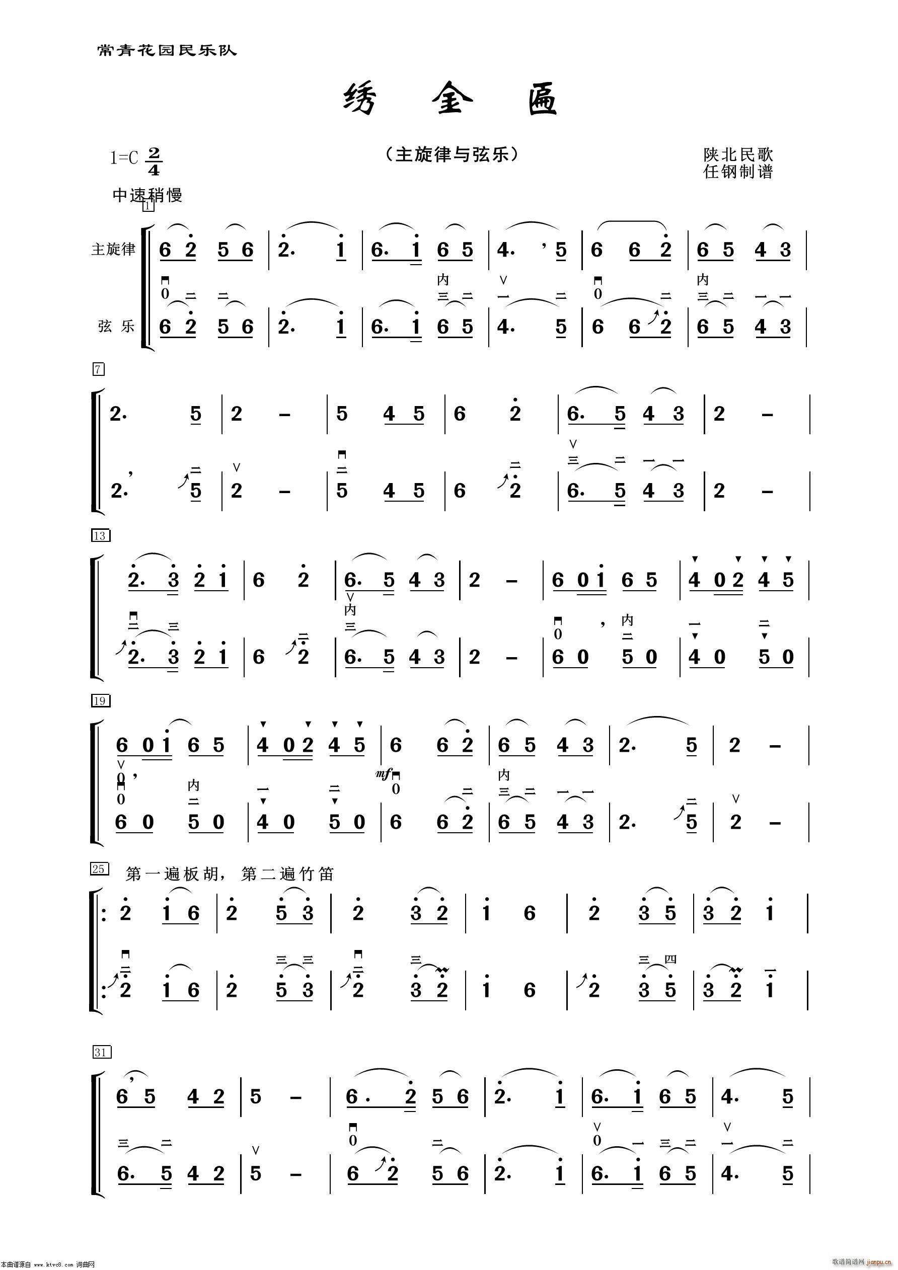 �C���� ���� ����(l�� )��(�����V)1