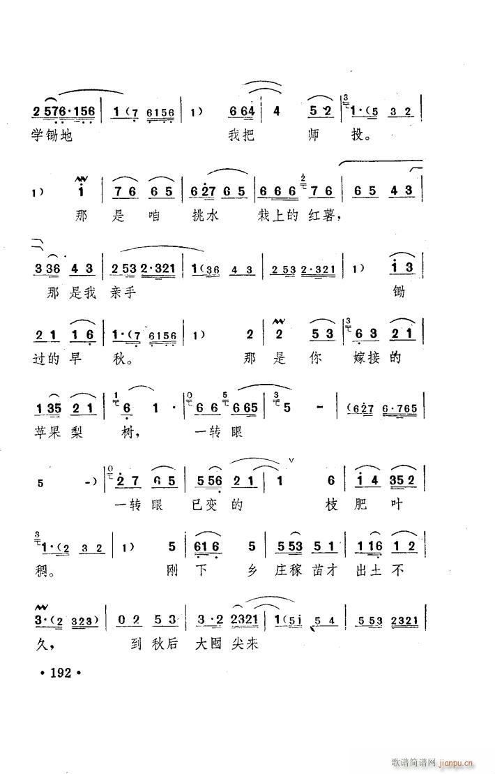 ���(y��ng)�� ԥ�� ���_�� 101 150(ԥ�����V)21