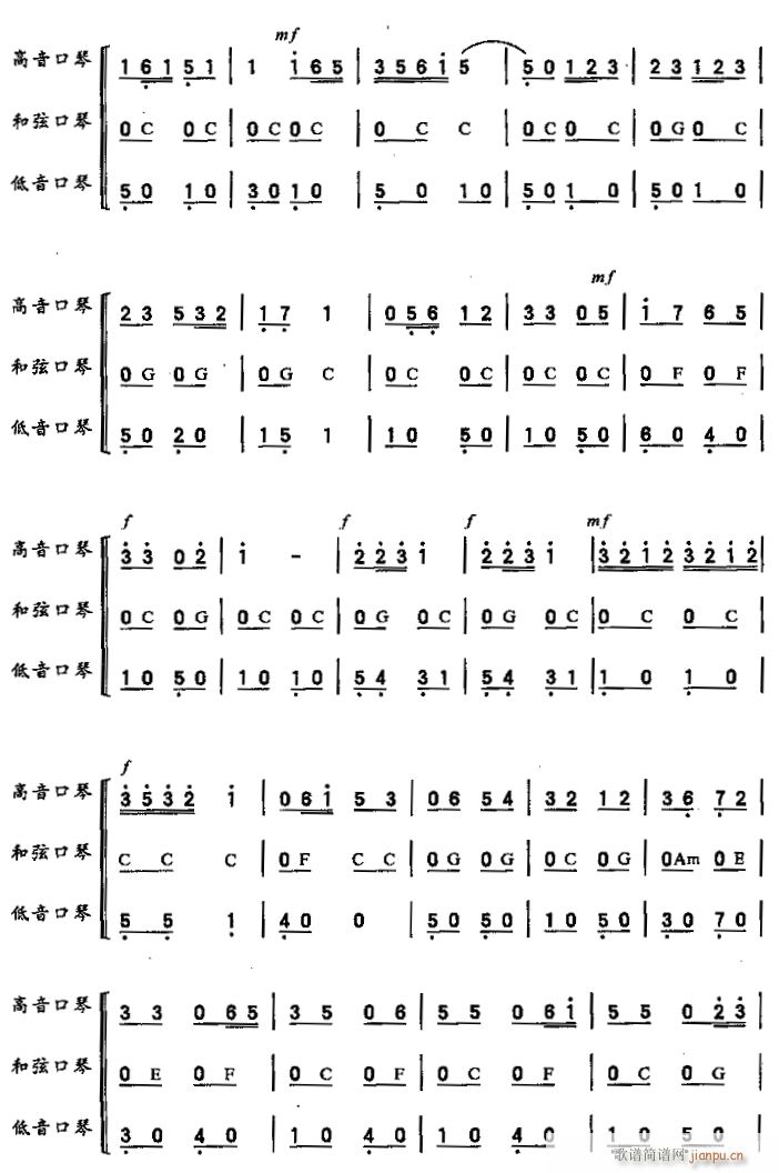 ������ ������ 2(�����V)1