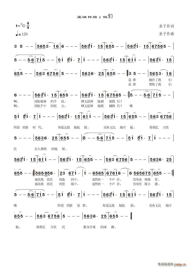 ���l(shu��)�������҂�(���ָ��V)1