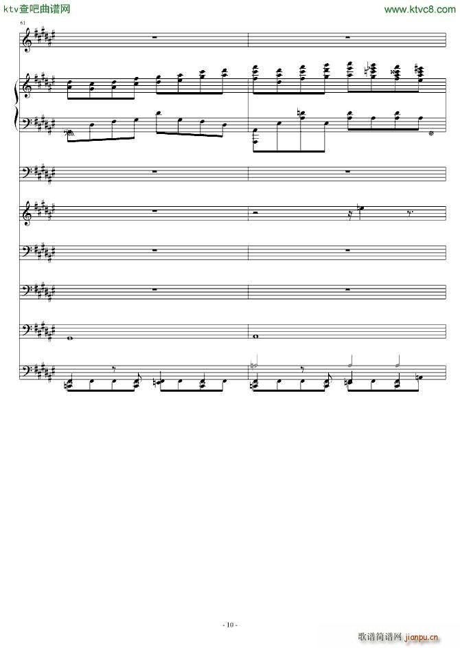 ��(m��ng)�Ƴ�ӛ ������ӛ�ڶ���(����V)10