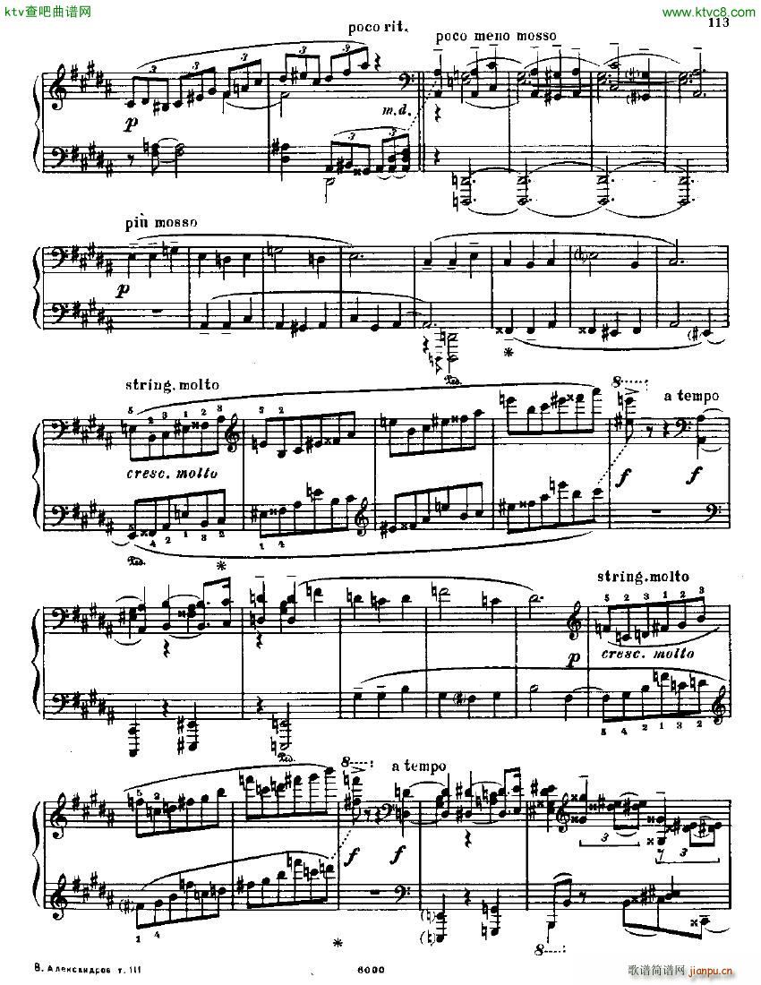 Anatoly Alexandrov Opus 22 Sonata no 5(����V)5