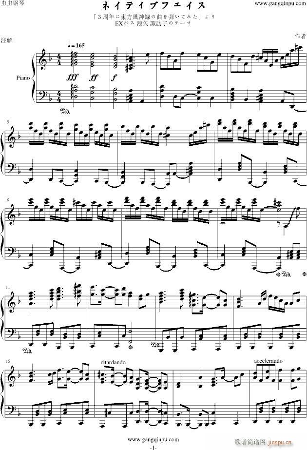 �ͥ��ƥ��֥ե�����(����V)1