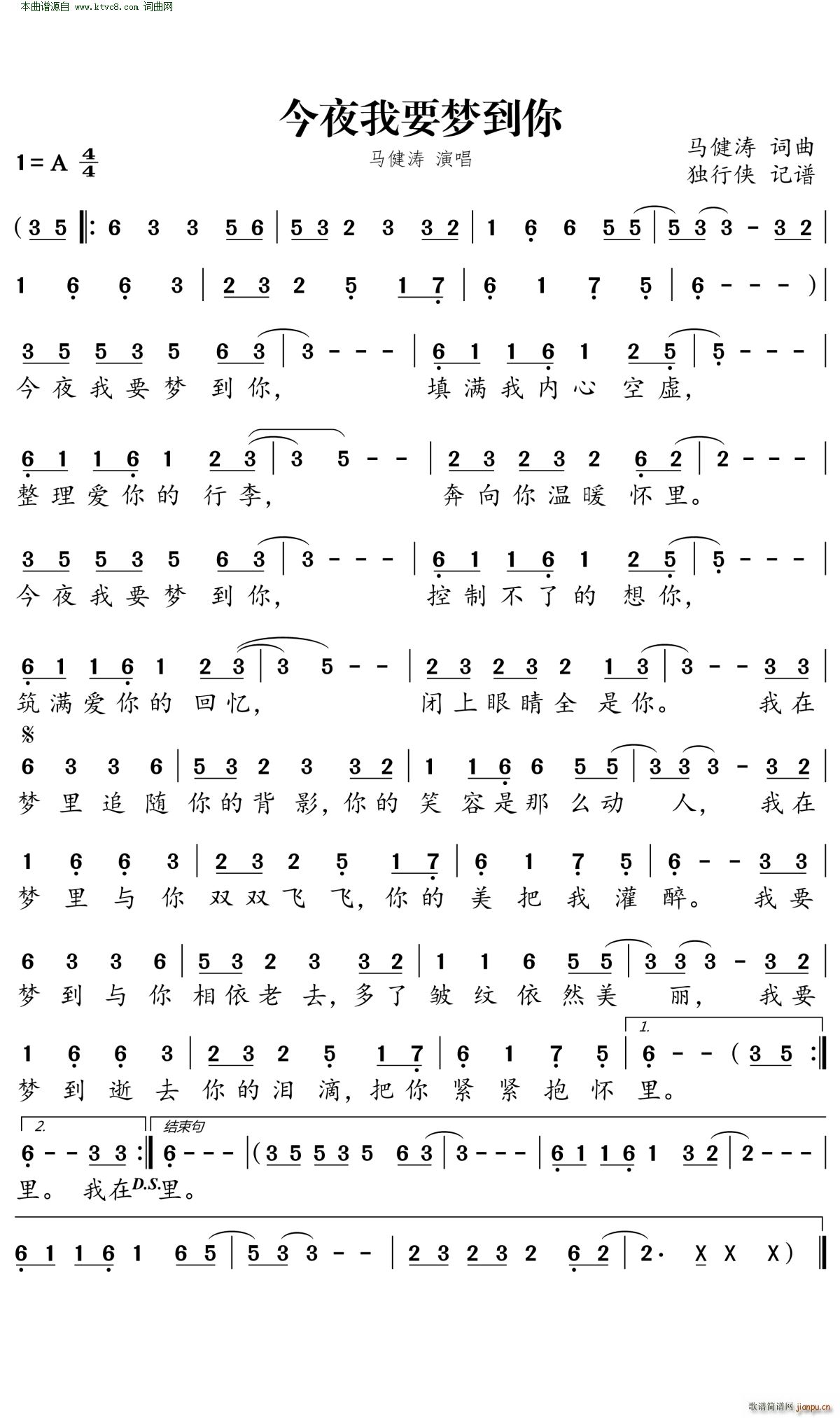 ��ҹ��Ҫ��(m��ng)����(���ָ��V)1