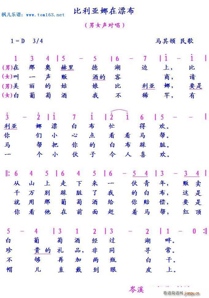 �ȵÁ�����Ư�� ��Ů���� �R���D���(ʮ�ּ�����)1