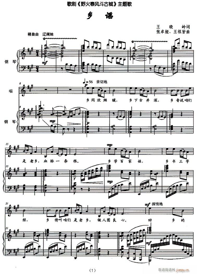 �脡 Ұ���L(f��ng)���ų� 䓰��V6��(����V)27