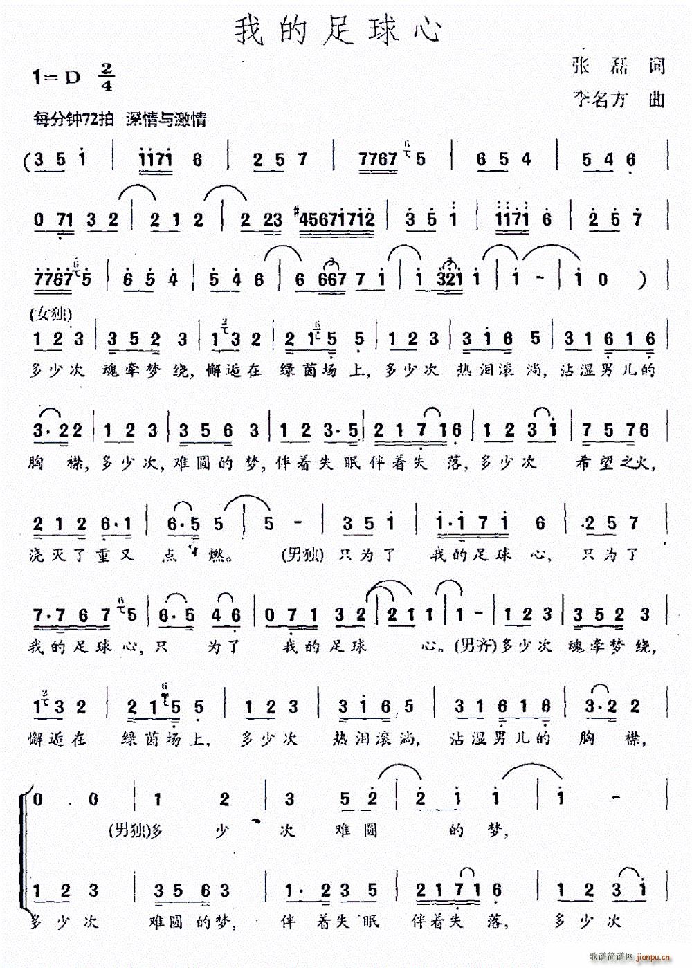 �ҵ�������(���ָ��V)1