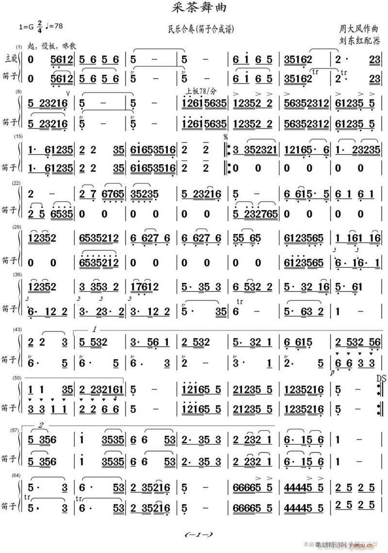 �ɲ����� ���Ӻϳ� 1(���V)1