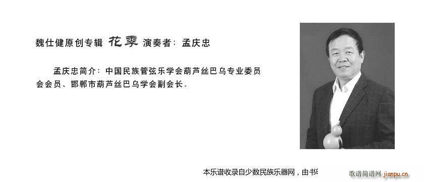 ������(zhu��n)݋ ֮�� �����W�� ���J�z ʾ��(���J�z�V)3