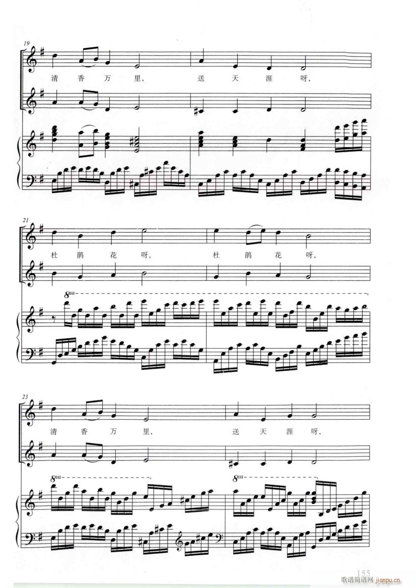 �脡 �h��Ů�� 䓰��V6��(����V)5