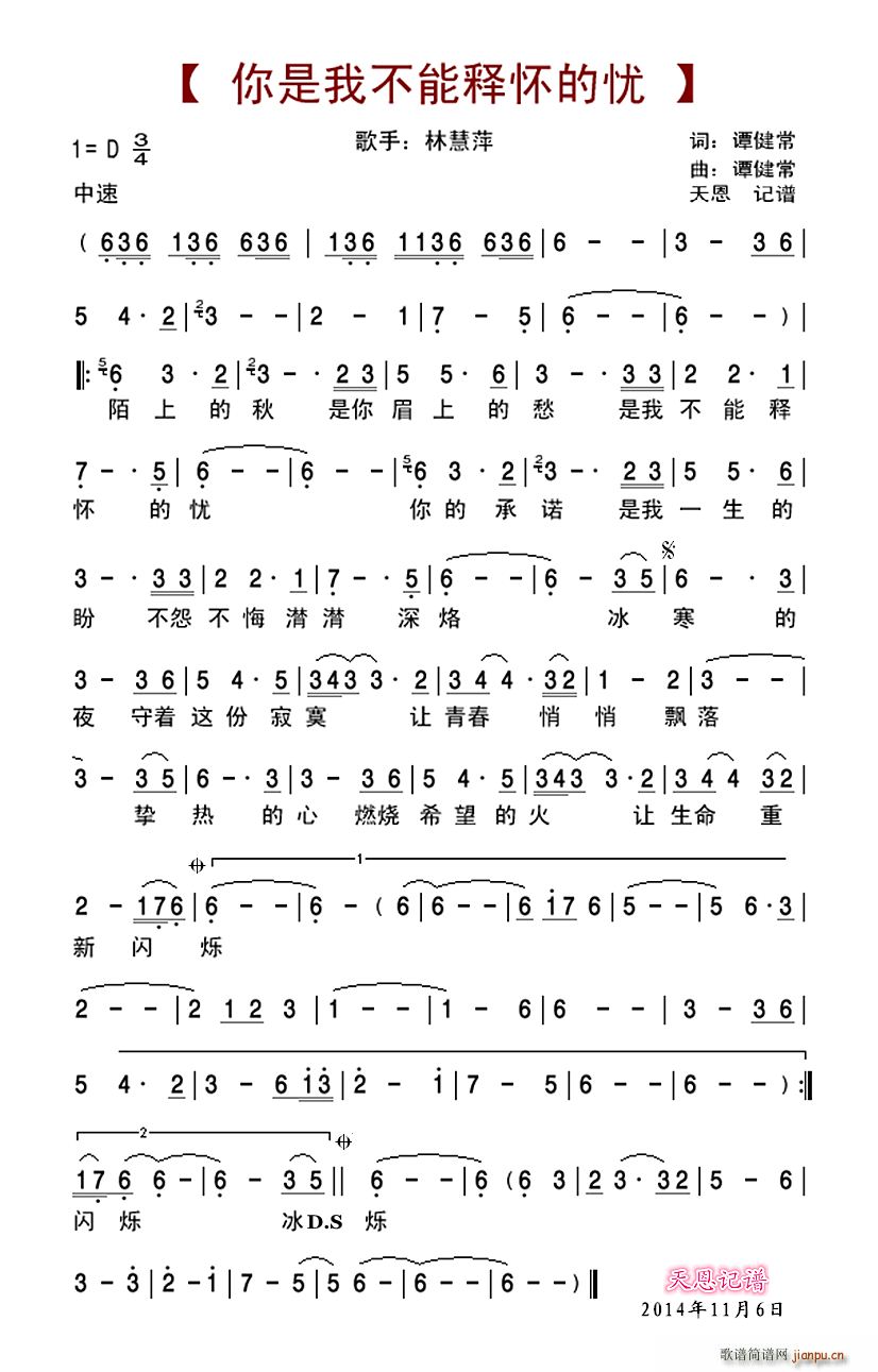 �����Ҳ����?xi��)ѵđn(y��u)(���ָ��V)1