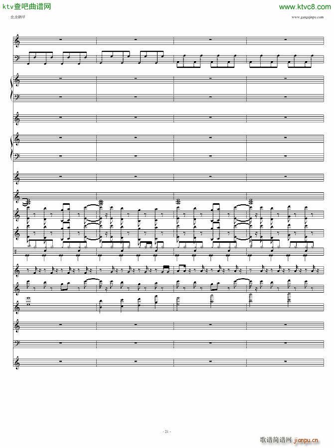 �B(ni��o)֮Ԋ(sh��)DJ��(����V)21