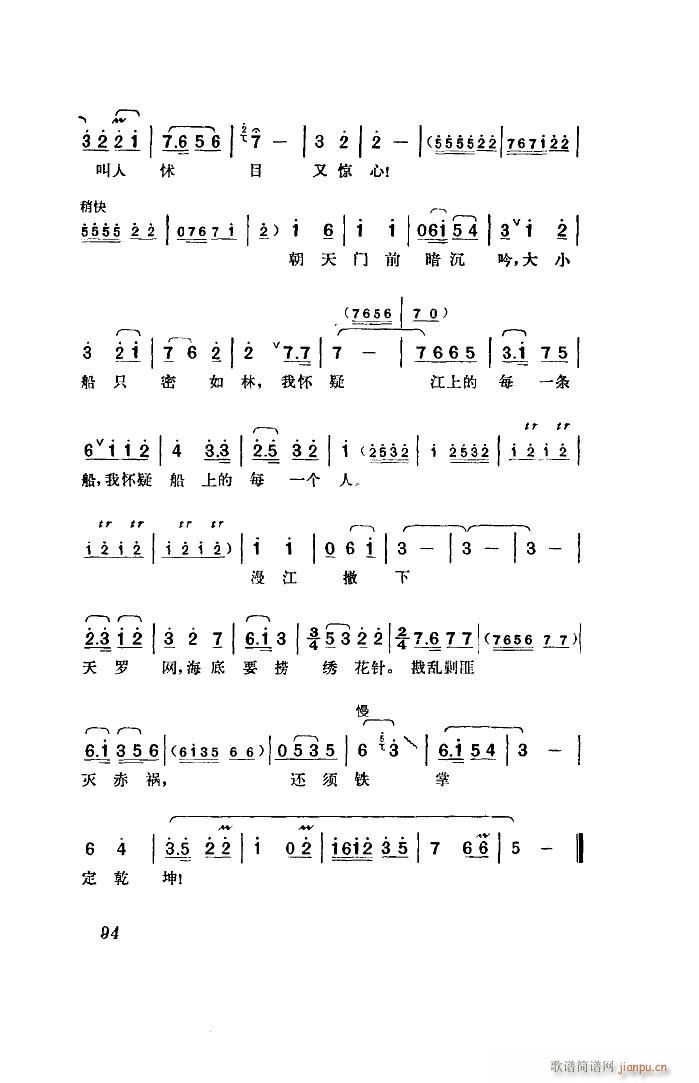 ���� �脡 ȫ�� 00 50(ʮ�ּ�����)20