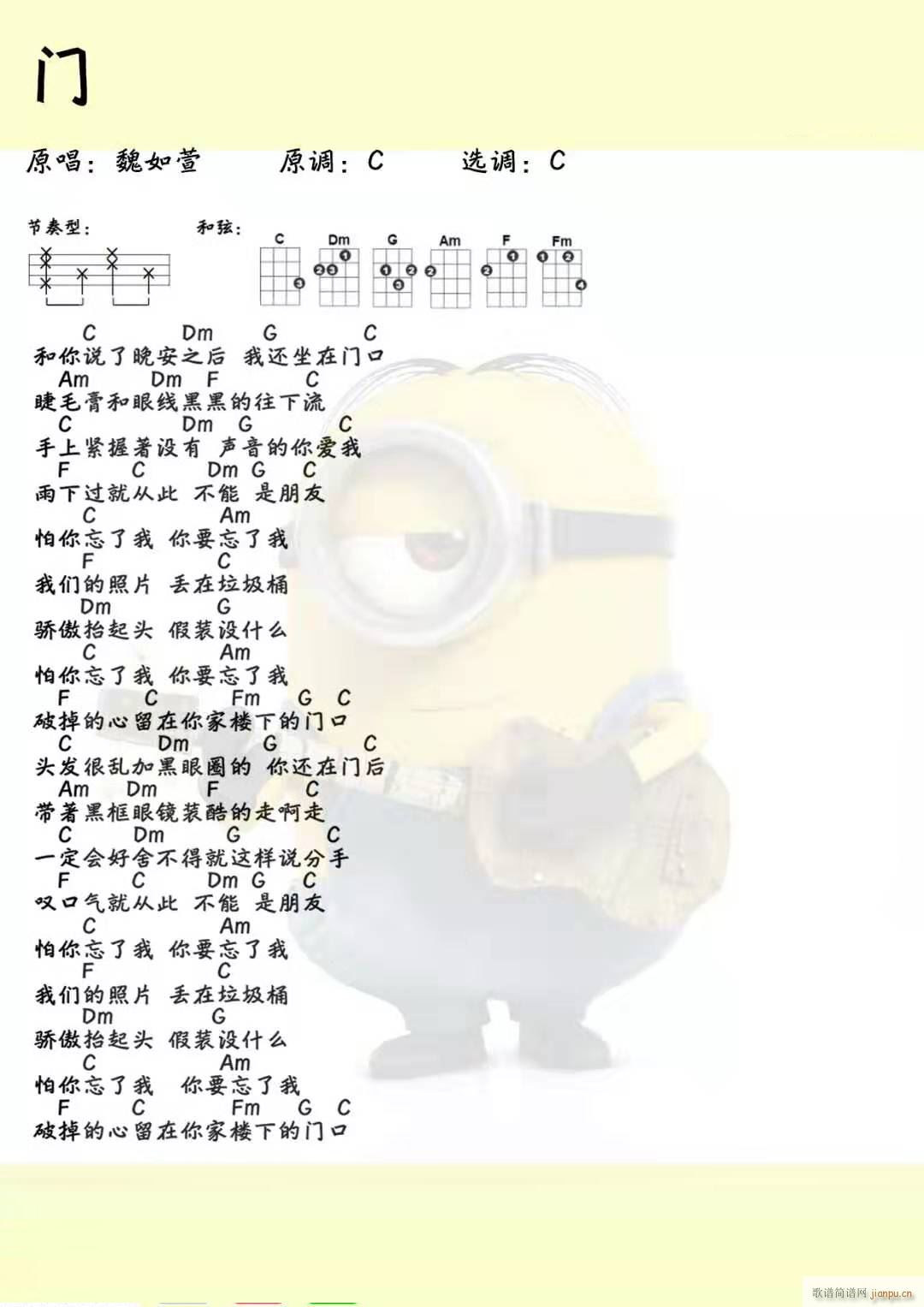 �T(m��n)�ȿ������V C�{�ȿ�������V(ʮ�ּ�����)1