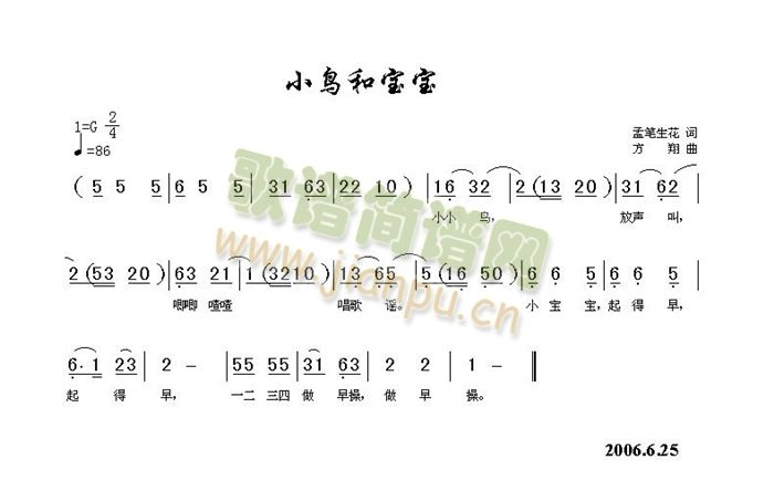 С�B(ni��o)�͌���(���ָ��V)1