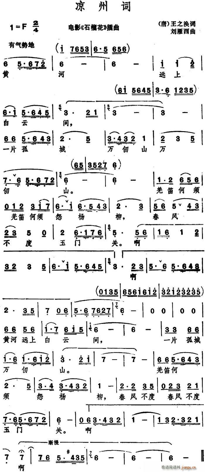 �����~ �� ��֮�� �~(ʮ�ּ�����)1