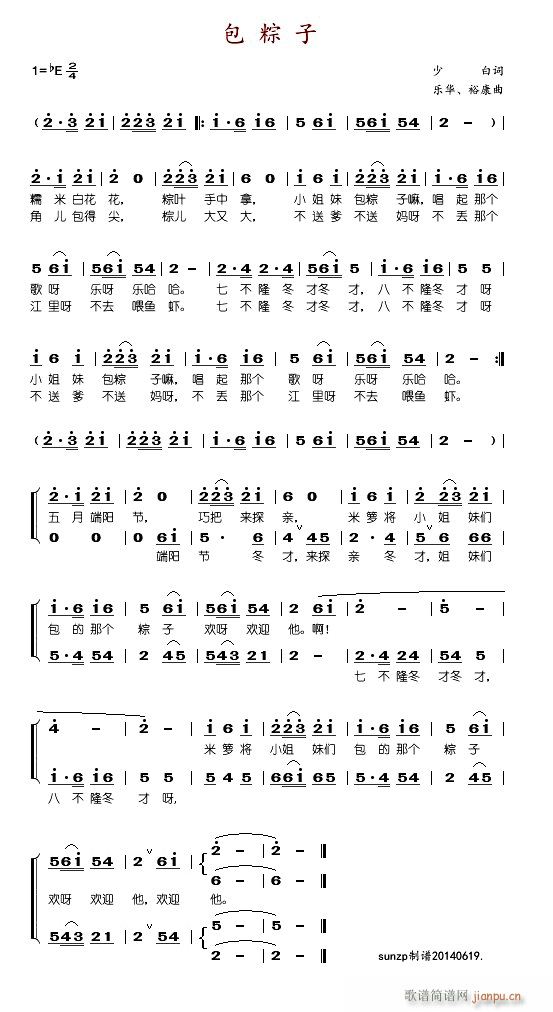 ������(���ָ��V)1