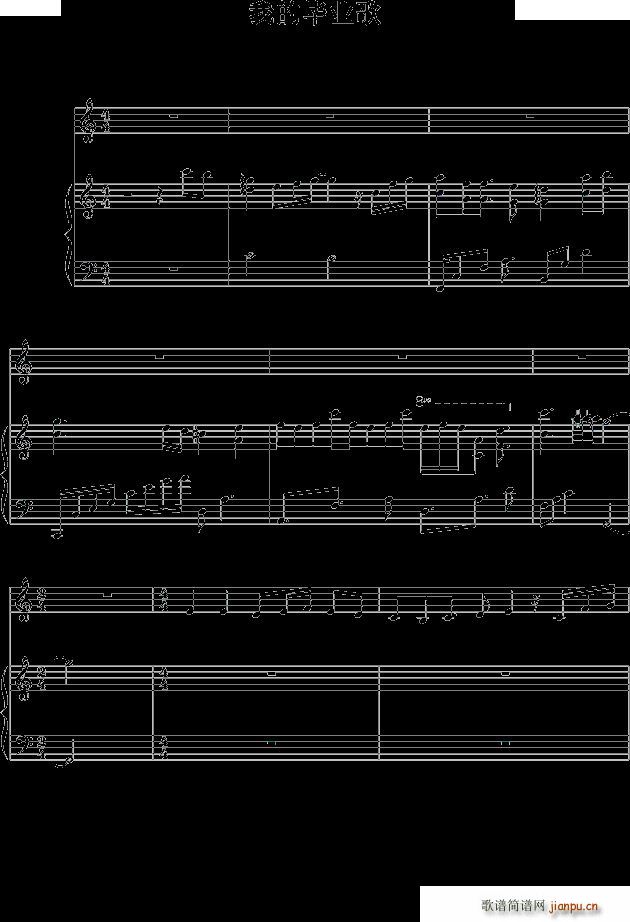 �ҵĮ��I(y��)�� in how(����V)1