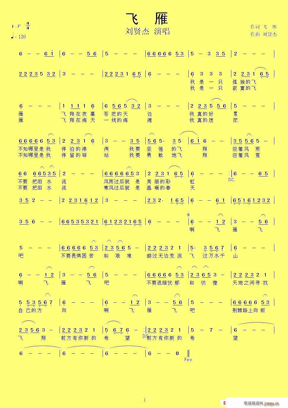 �w��(���ָ��V)1