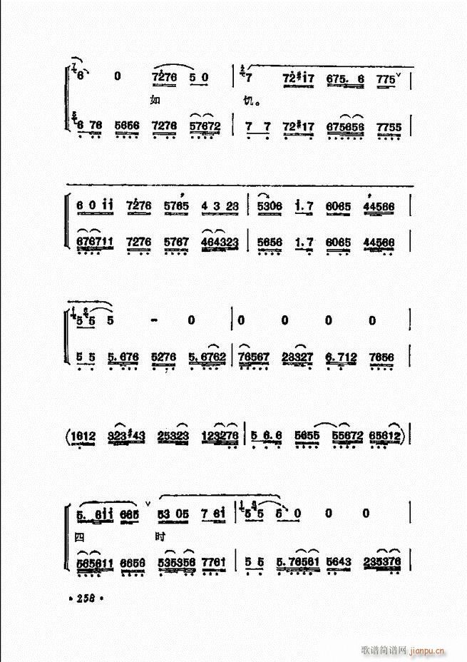 ���� �̳��ﳪǻ�x241 311(�������V)18