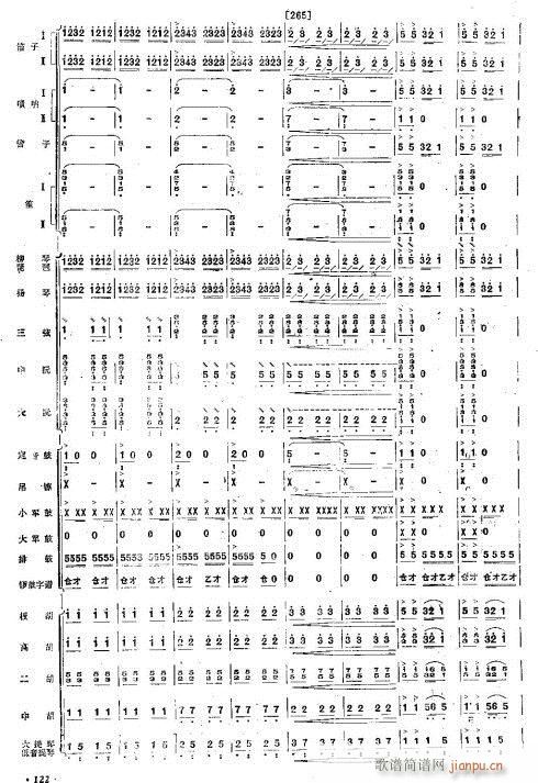 ��g֮ҹ33-38(���V)3