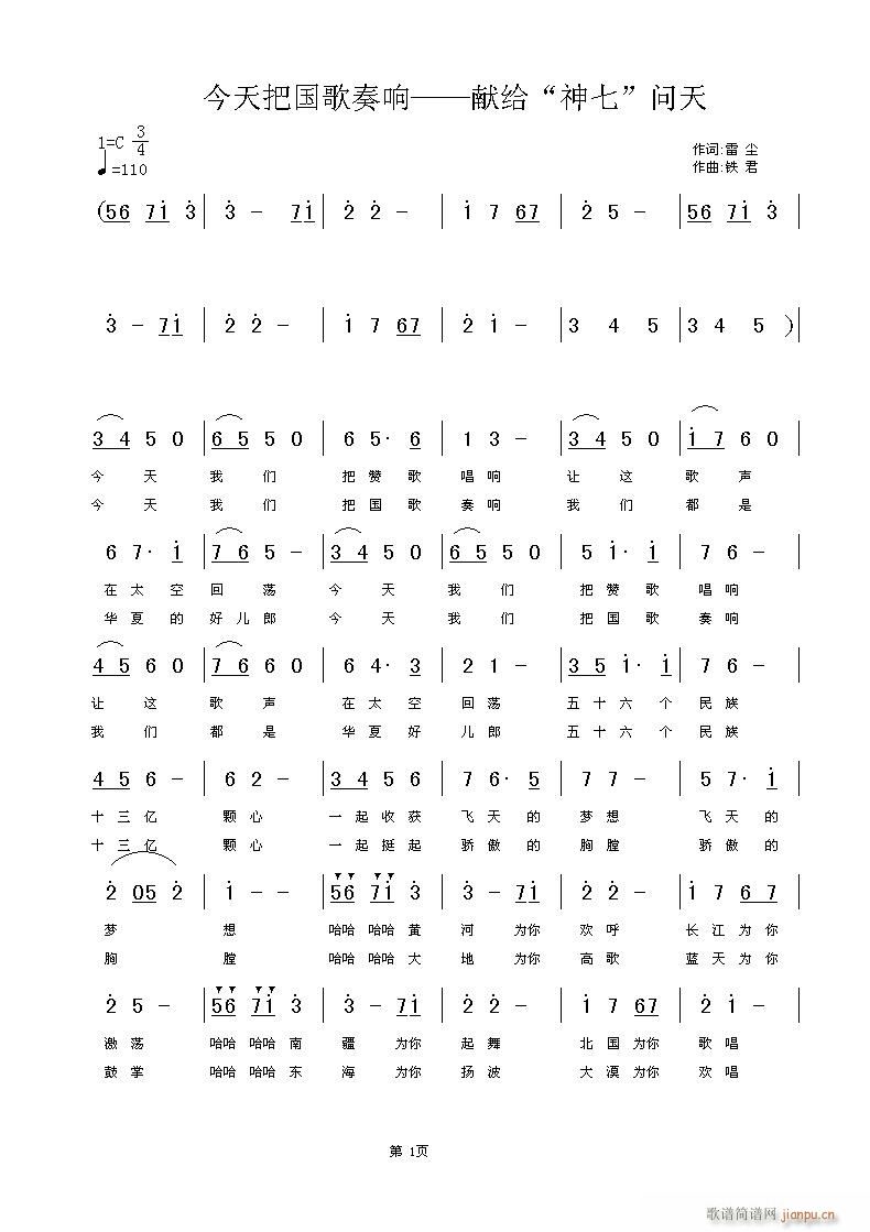 ����ч������(���ָ��V)1