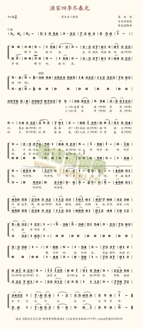 �O���ļ��M����(���ָ��V)1