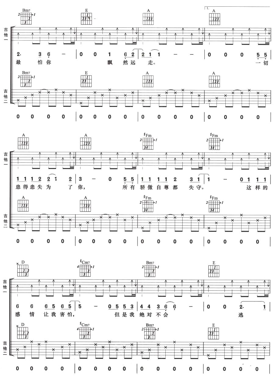 ������ħ��(�����V)5