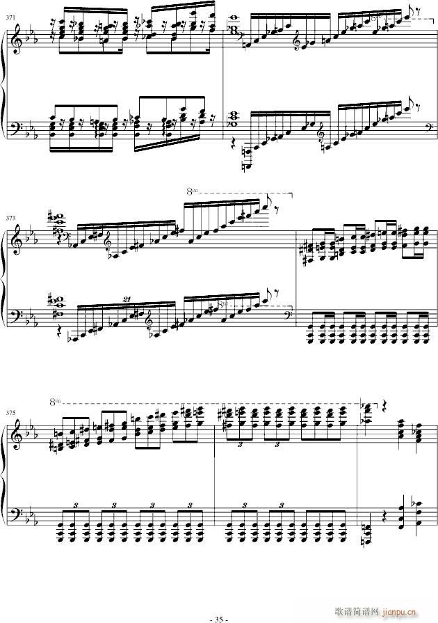 �Z���Ļؑ�(����V)35