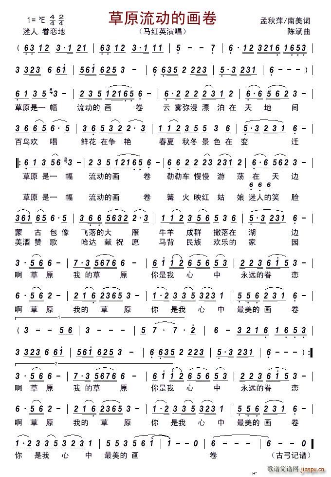 ��ԭ����(d��ng)�Į�(hu��)��(���ָ��V)1