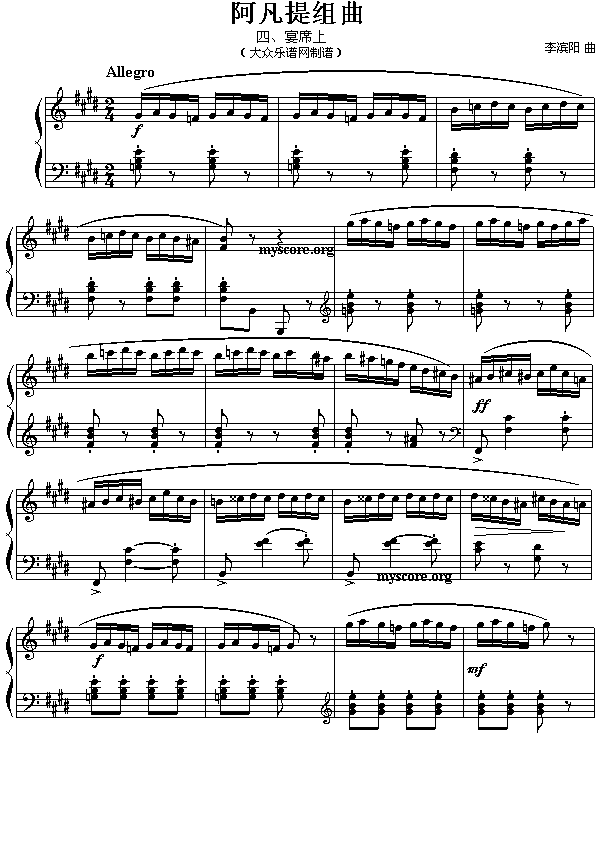 ��ϯ��(���ָ��V)1