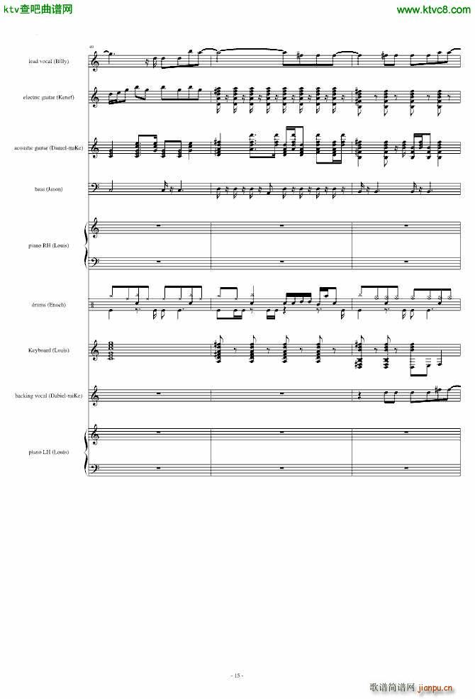 When You re Gone(���V)15