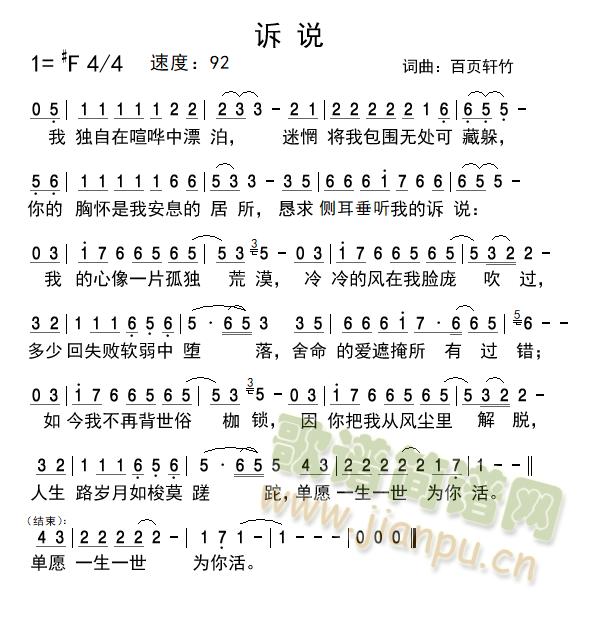 �V�f(shu��)(���ָ��V)1