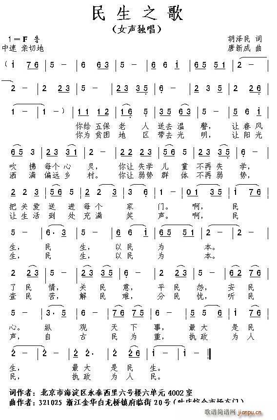 ����֮��(���ָ��V)1