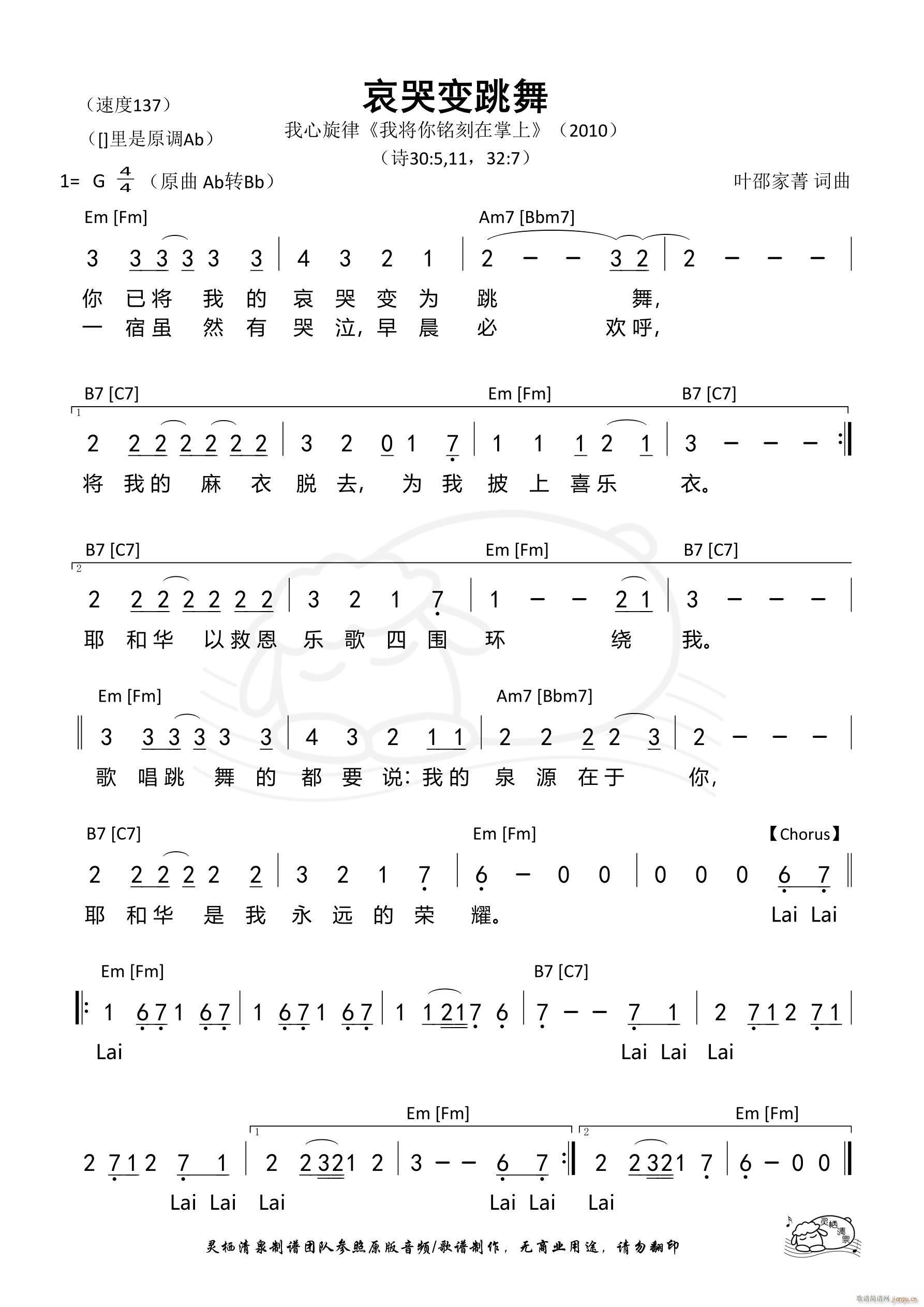 ����׃���� ��927��(ʮ�ּ�����)1