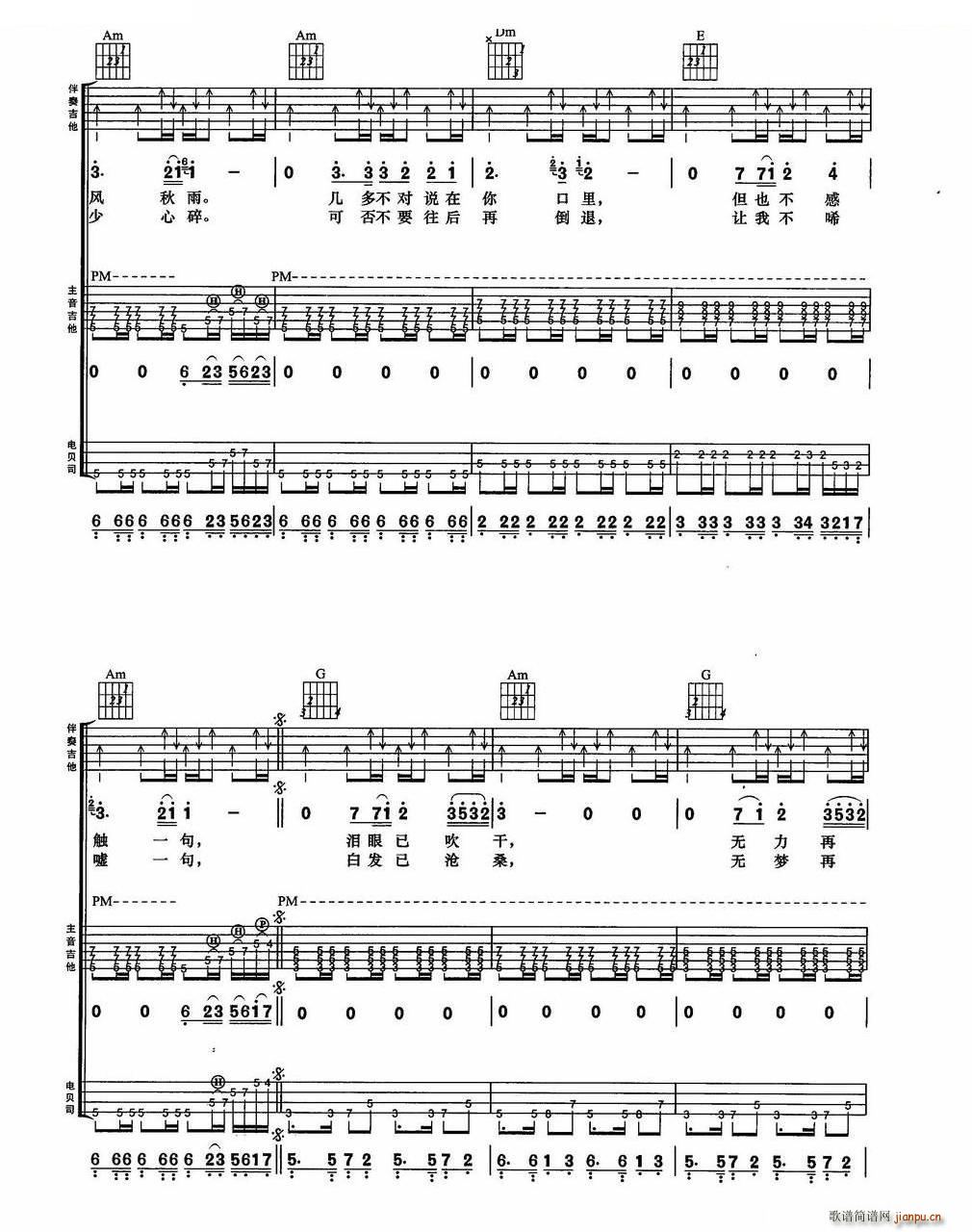 �q�o(w��) BEYOND��(l�� )꠽��������M�Ϗ���(�����V)3